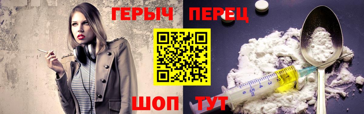 Конопля Ульяновск