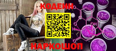 амф Обь