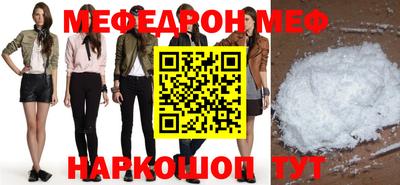дживик Нягань