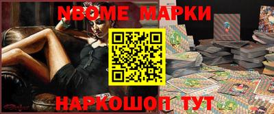 дживик Нягань