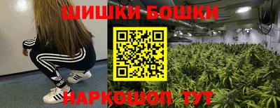 дживик Нягань