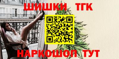 амф Обь