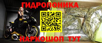 дживик Нягань