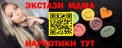 дживик Нягань