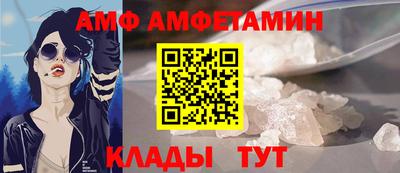 дживик Нягань
