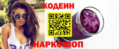дживик Нягань