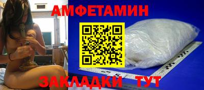 дживик Нягань