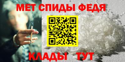 дживик Нягань