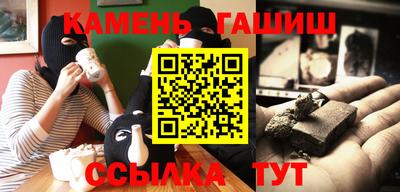 амф Обь