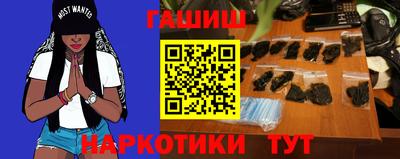 дживик Нягань