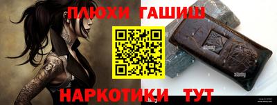 амф Обь