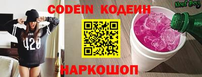 дживик Нягань