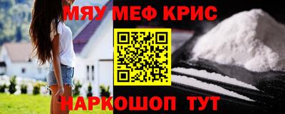 шишки Обнинск
