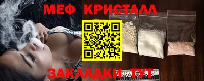 амф Обь